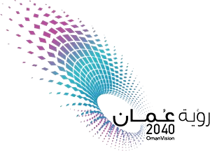رؤية عُمان 2040